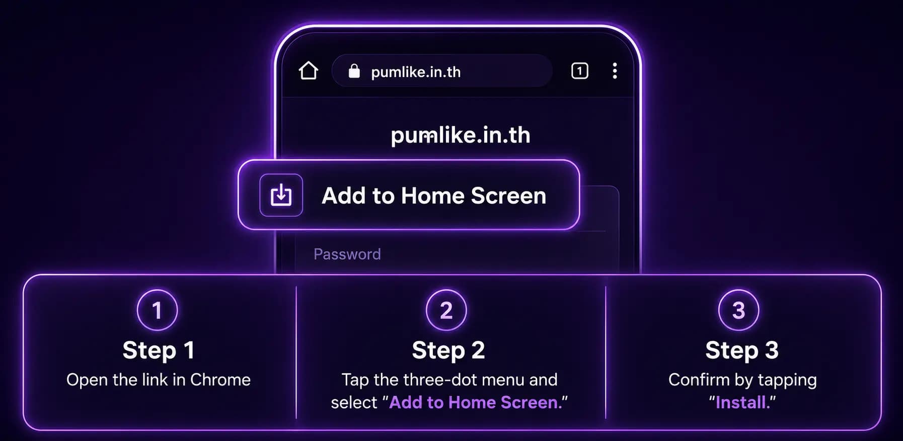 通過 Safari 將 Pumlike.in.th 新增到 iPhone 或 iPad 主螢幕的泰語三步指南。